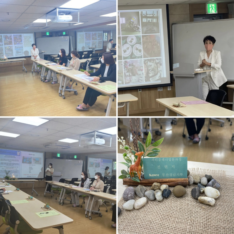 1972088348ef4f845e28b494249ff9de_1672154253_0776.jpg